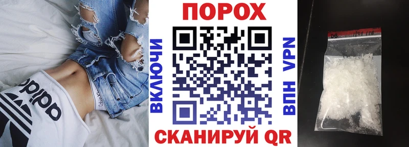 blacksprut зеркало  нарко площадка официальный сайт  Amphetamine Розовый  как найти закладки  Вятские Поляны 