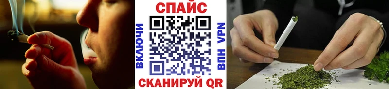 купить   Вятские Поляны  Бутират бутандиол 