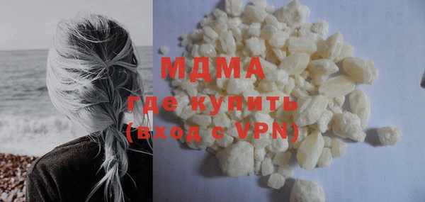 каннабис Белоозёрский