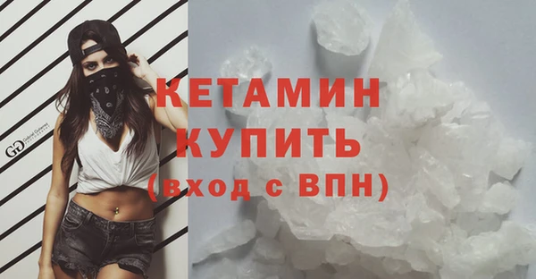 скорость Беломорск