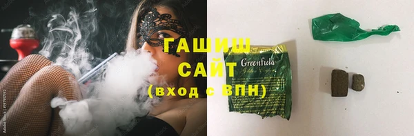 каннабис Белоозёрский