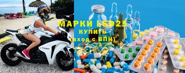 гашишное масло Весьегонск
