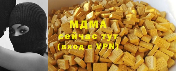 скорость Беломорск