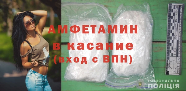 каннабис Белоозёрский