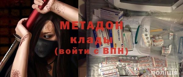 МДПВ Баксан