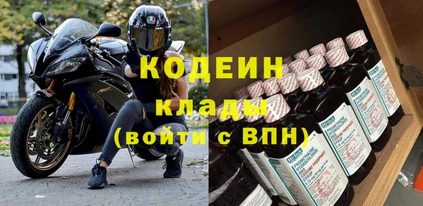 a pvp Снежинск