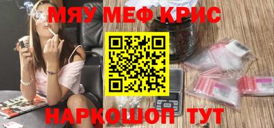 ГАЛЛЮЦИНОГЕННЫЕ ГРИБЫ Апрелевка