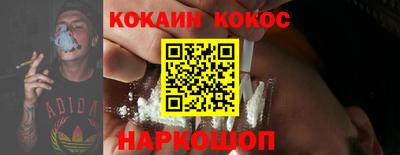 ГАЛЛЮЦИНОГЕННЫЕ ГРИБЫ Апрелевка