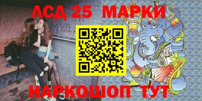 прущая мука Апшеронск