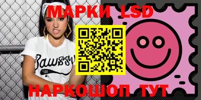прущая мука Апшеронск