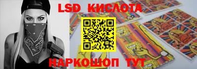 соль курить ск Аргун