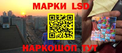 соль курить ск Аргун