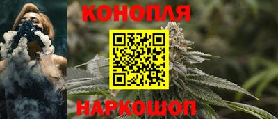 прущая мука Апшеронск