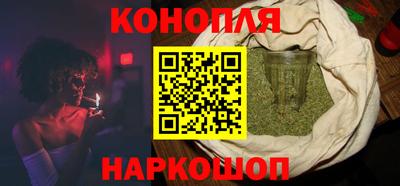 прущая мука Апшеронск