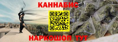 ГАЛЛЮЦИНОГЕННЫЕ ГРИБЫ Апрелевка