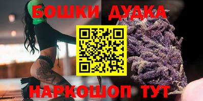 прущая мука Апшеронск