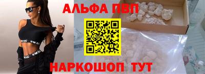 ГАЛЛЮЦИНОГЕННЫЕ ГРИБЫ Апрелевка