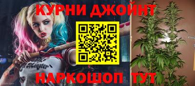 соль курить ск Аргун