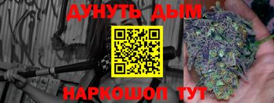 ГАЛЛЮЦИНОГЕННЫЕ ГРИБЫ Апрелевка