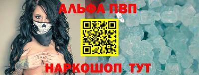 ГАЛЛЮЦИНОГЕННЫЕ ГРИБЫ Апрелевка