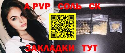 ГАЛЛЮЦИНОГЕННЫЕ ГРИБЫ Апрелевка