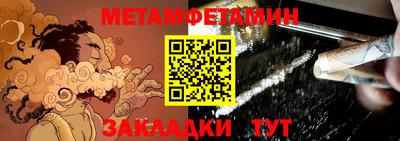 ГАЛЛЮЦИНОГЕННЫЕ ГРИБЫ Апрелевка