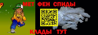 прущая мука Апшеронск