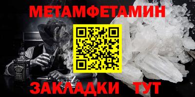 ГАЛЛЮЦИНОГЕННЫЕ ГРИБЫ Апрелевка
