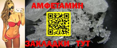 ГАЛЛЮЦИНОГЕННЫЕ ГРИБЫ Апрелевка