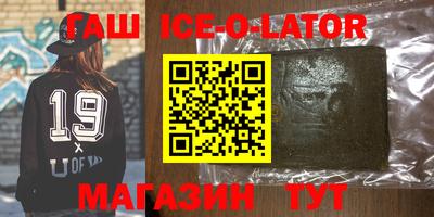 ГАЛЛЮЦИНОГЕННЫЕ ГРИБЫ Апрелевка