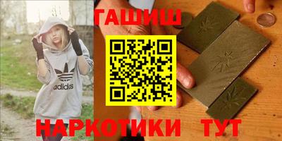 ГАЛЛЮЦИНОГЕННЫЕ ГРИБЫ Апрелевка