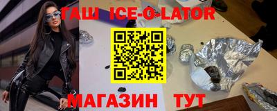 ГАЛЛЮЦИНОГЕННЫЕ ГРИБЫ Апрелевка
