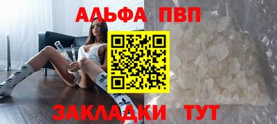 ГАЛЛЮЦИНОГЕННЫЕ ГРИБЫ Апрелевка