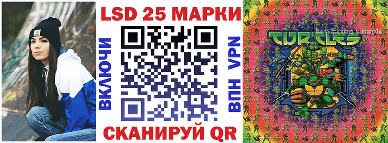 МЕГА ссылка  Вятские Поляны  Марки 25I-NBOMe 1,5мг 